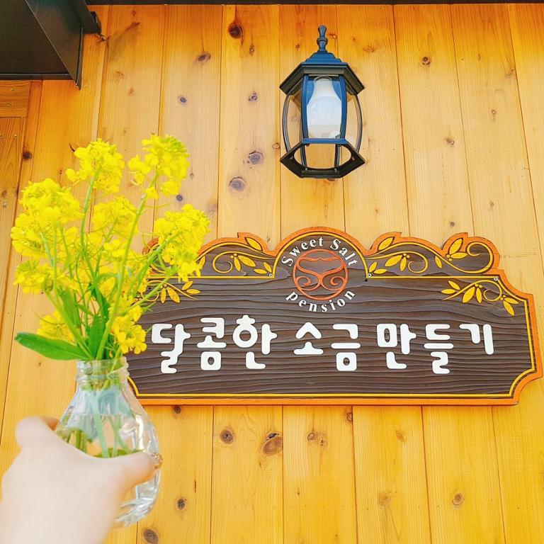 Sweetsalt Villa ซอกวีโพ ภายนอก รูปภาพ